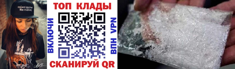 Купить АМФ  СОЛЬ  Галлюциногенные грибы  МЕФ  Конопля  Гашиш  Покровск