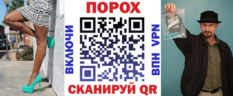 Амфетамин 98%  Купить  Покровск 
