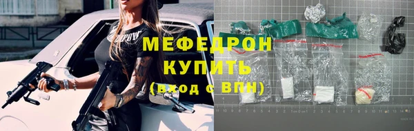 MDMA Алапаевск
