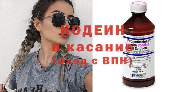 стаф Алагир