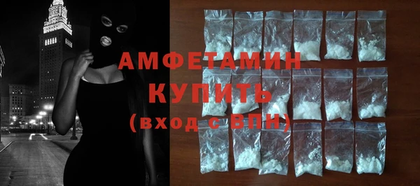 MDMA Алапаевск