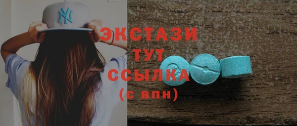 дурь Аксай