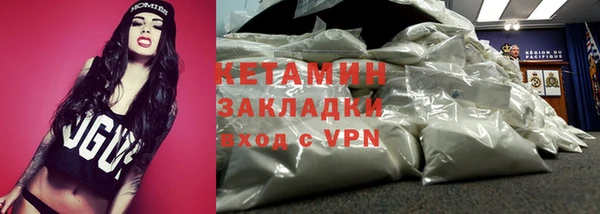 дурь Аксай