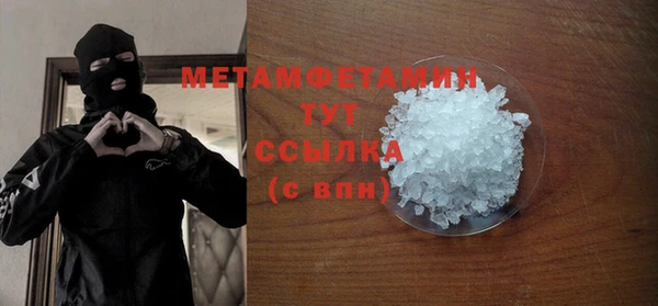 дурь Аксай