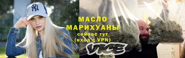 MDMA Алапаевск