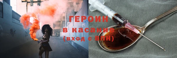 стаф Алагир