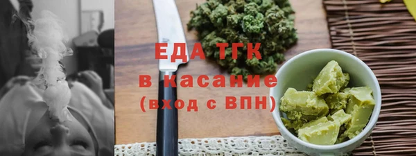 MDMA Алапаевск