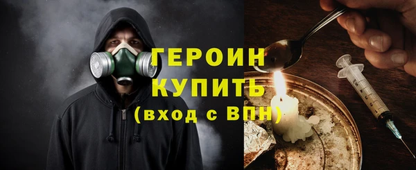 стаф Алагир