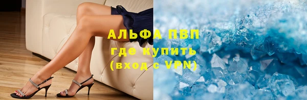 MDMA Алапаевск