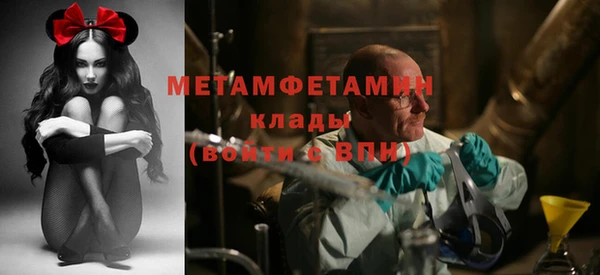 MDMA Алапаевск