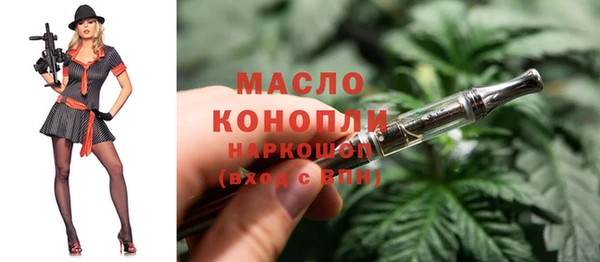 MDMA Алапаевск