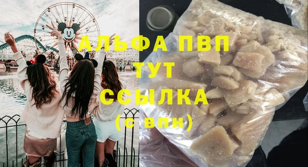 MDMA Алапаевск