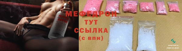дурь Аксай