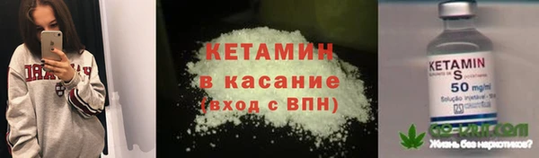 дурь Аксай