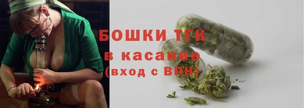 MDMA Алапаевск