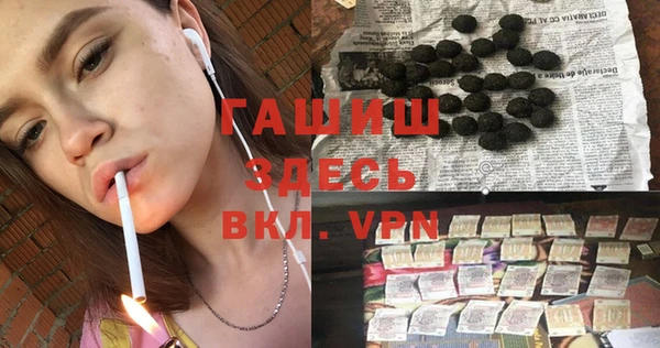 MDMA Алапаевск