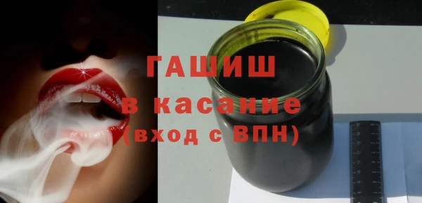 стаф Алагир