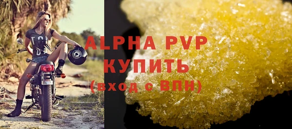 дурь Аксай