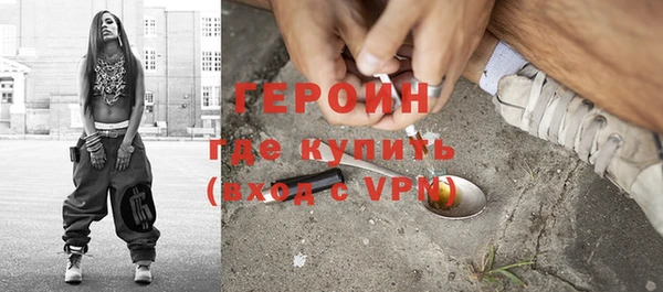 дурь Аксай