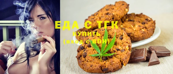 стаф Алагир