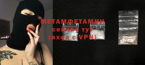 дурь Аксай