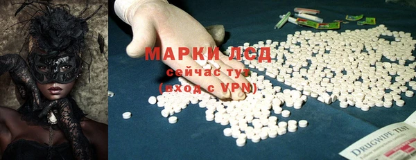 дурь Аксай