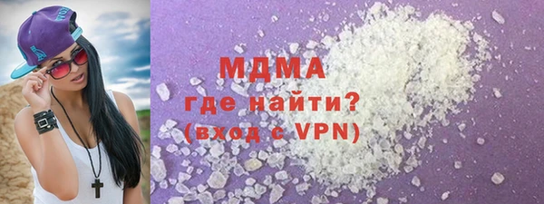 дурь Аксай