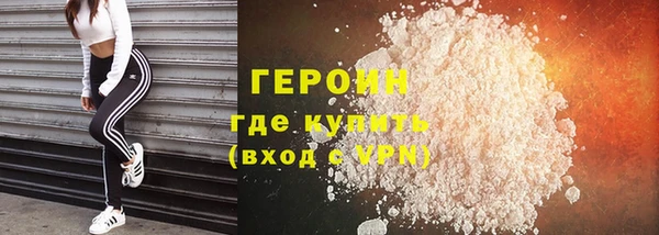 стаф Алагир