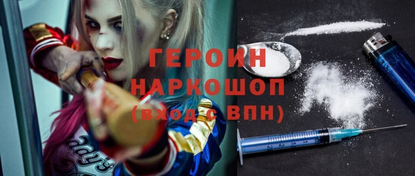 дурь Аксай