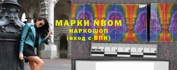дурь Аксай