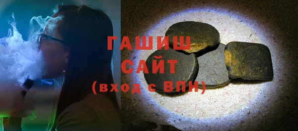 стаф Алагир