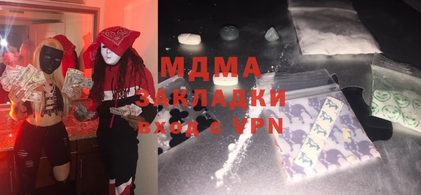 дурь Аксай