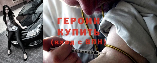 MDMA Алапаевск