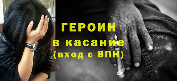 стаф Алагир